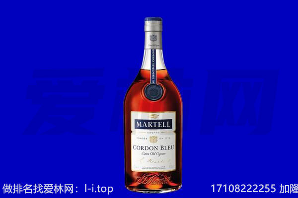 河池马爹利回收.jpg
