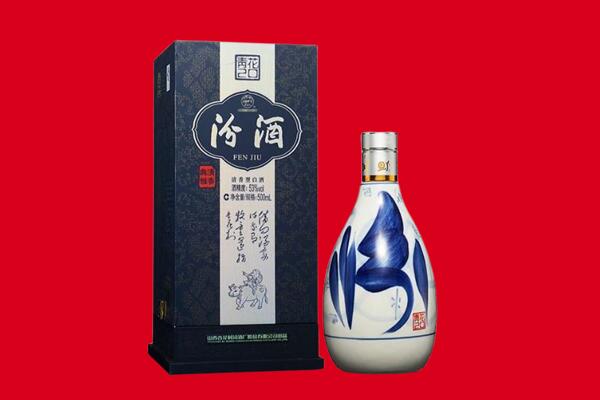 河池回收汾酒.jpg