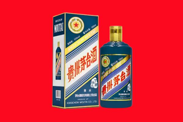 河池回收贵州茅台.jpg